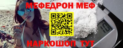 mdma Лесосибирск