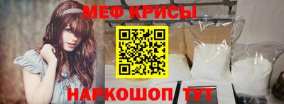 mdma Лесосибирск