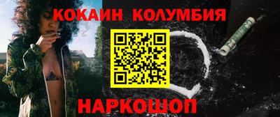 mdma Лесосибирск