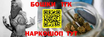 mdma Лесосибирск