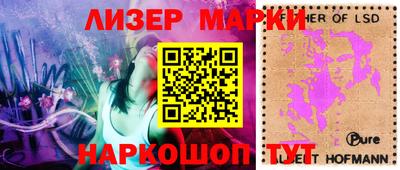 mdma Лесосибирск