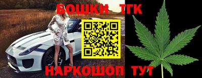 mdma Лесосибирск