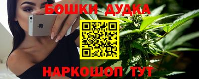 стаф Ликино-Дулёво