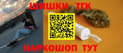 mdma Лесосибирск