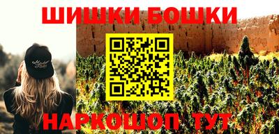 mdpv Ливны