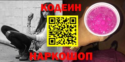 mdpv Ливны