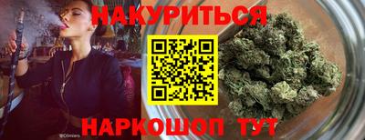mdpv Ливны