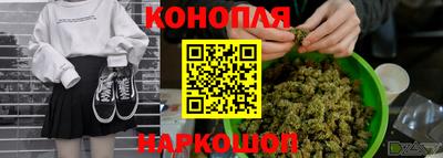стаф Ликино-Дулёво