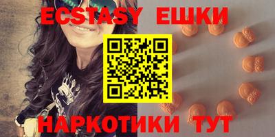 mdpv Ливны