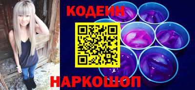 стаф Ликино-Дулёво
