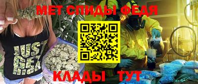 стаф Ликино-Дулёво