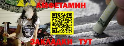 mdpv Ливны