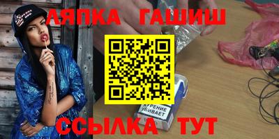 mdma Лесосибирск
