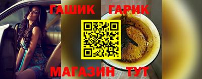 mdpv Ливны